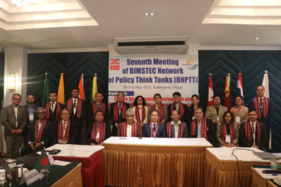 Seventh Meeting of BIMSTEC Network of Policy Think Tanks(BNPTT)