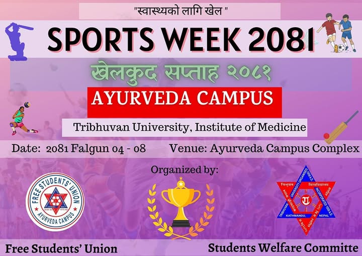 Sports Week 2081