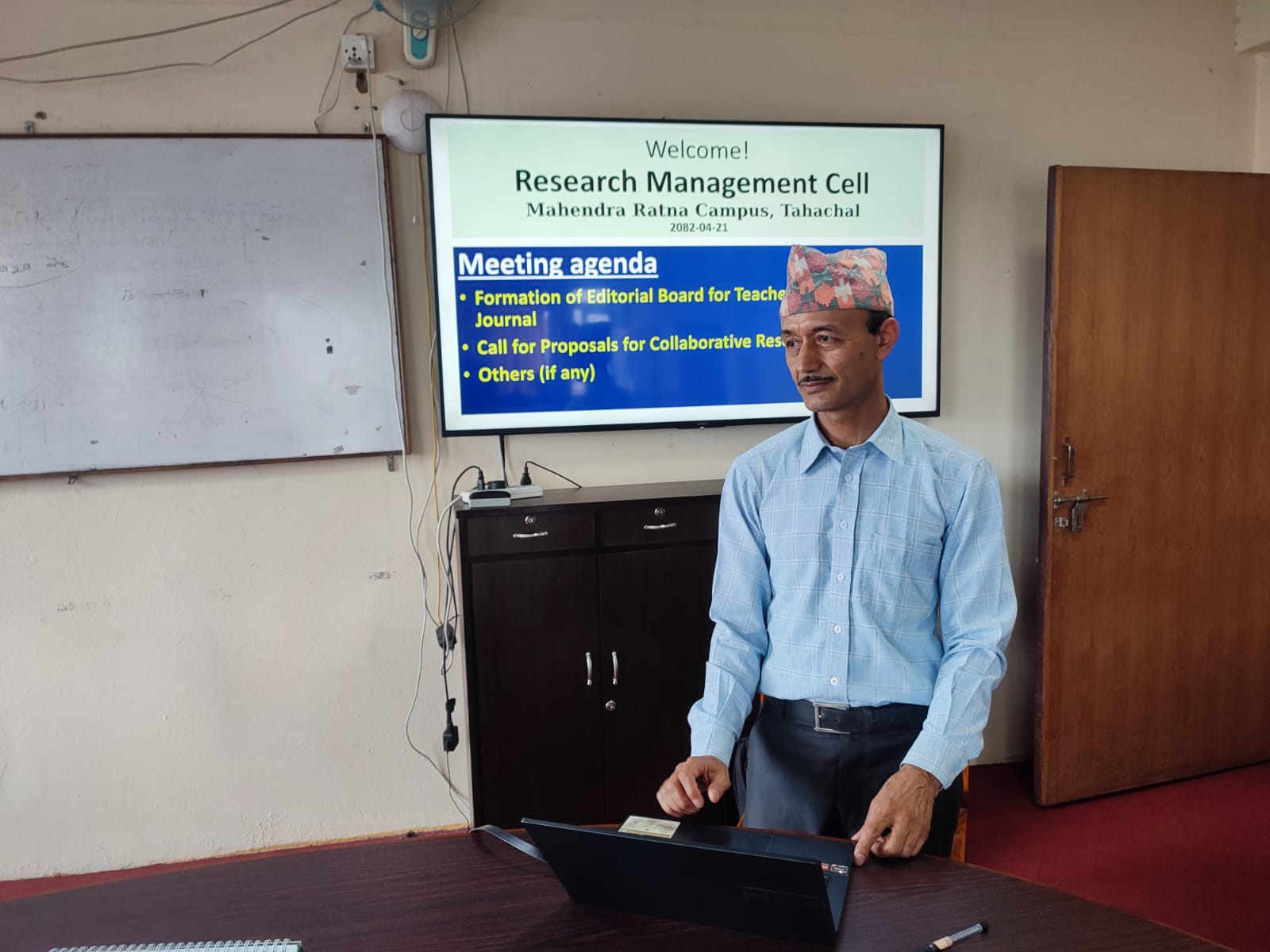 RMC meeting 2082.04.21