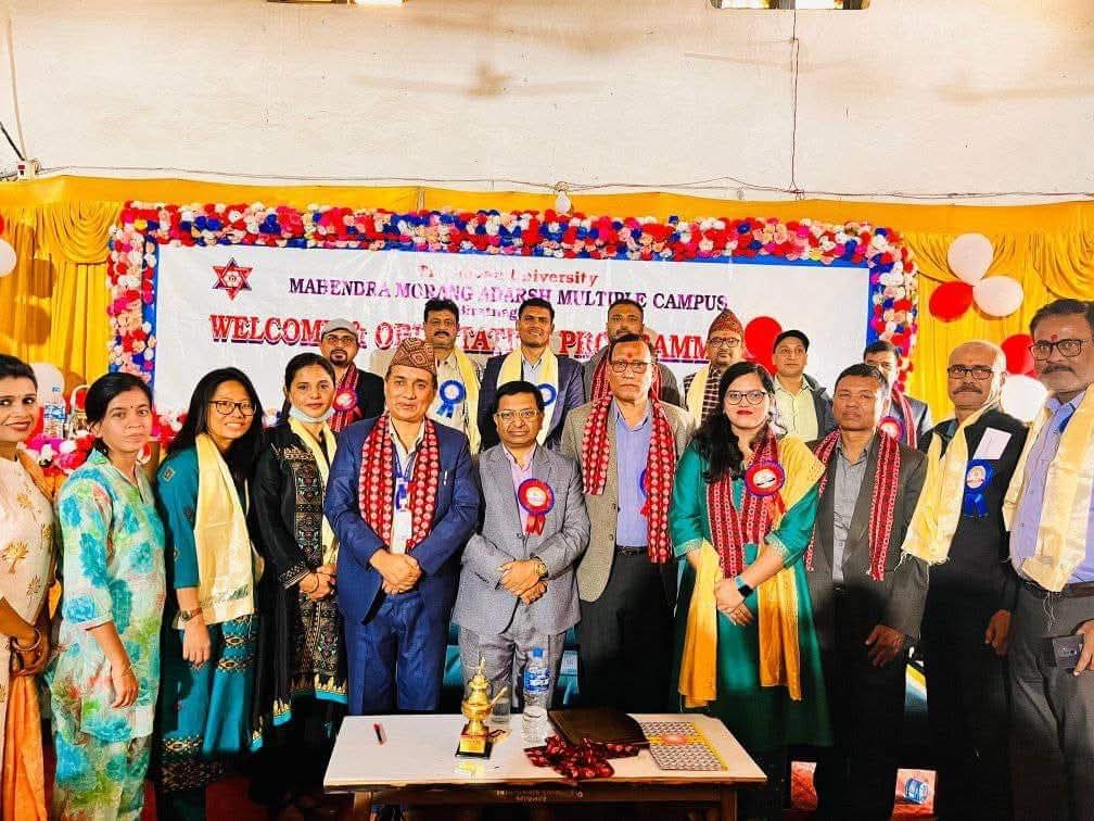 Program Organized By Management Department