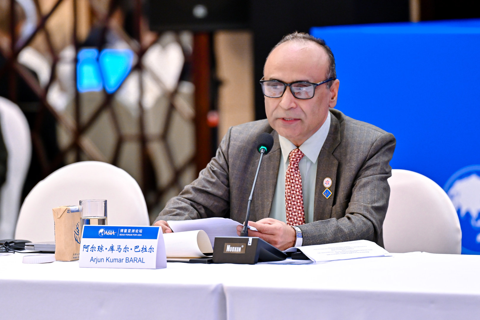 Prof. Arjun Kumar Baral, Executive Director of CEDA, participated in the Boao Forum for Asia Academic Conference 2025, held on November 5–6, 2025,