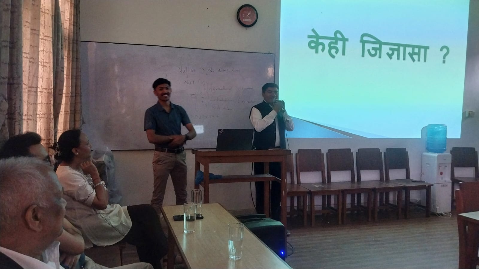 Training: Psychology of Digital Trust