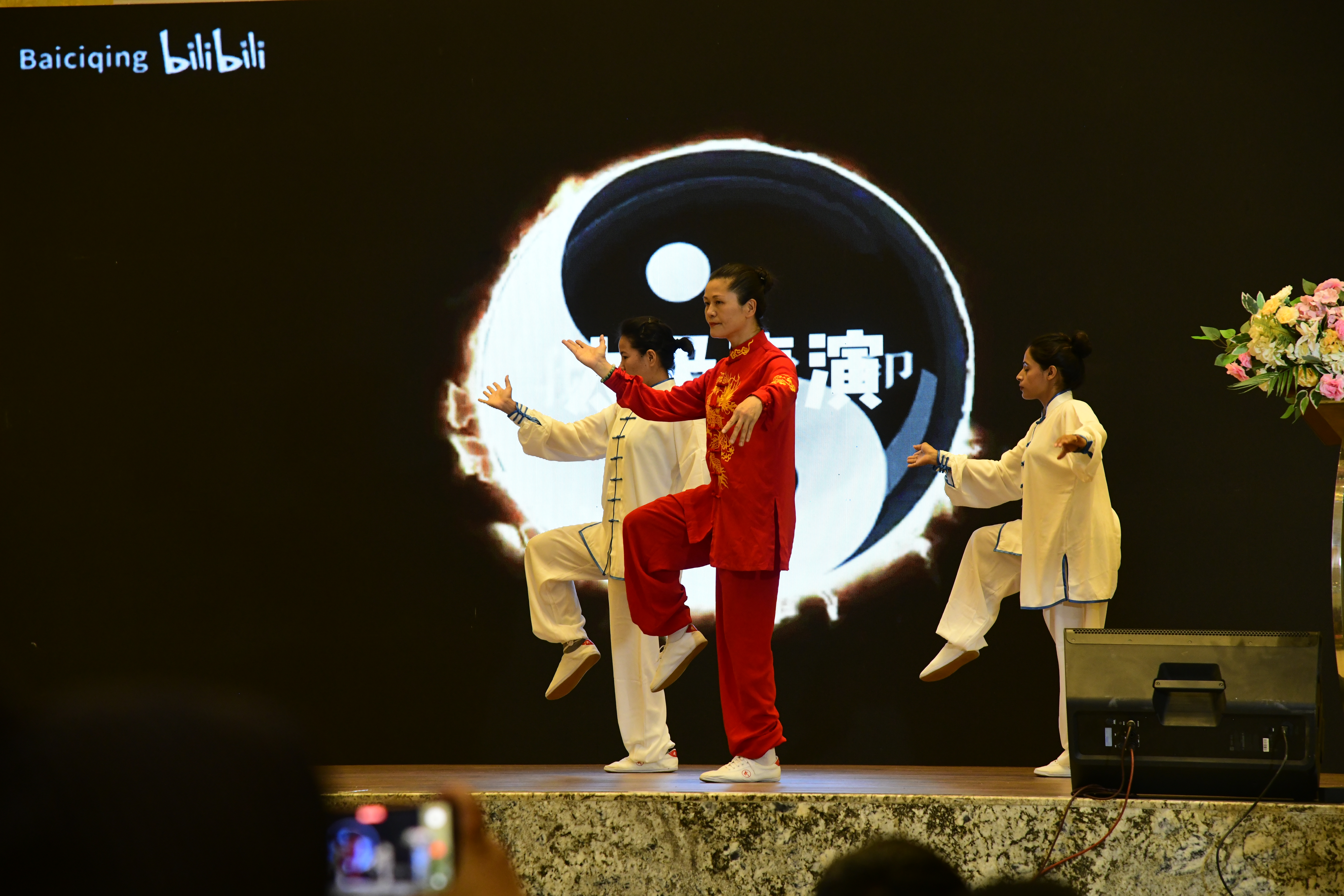 International Chinese Language Day 2026