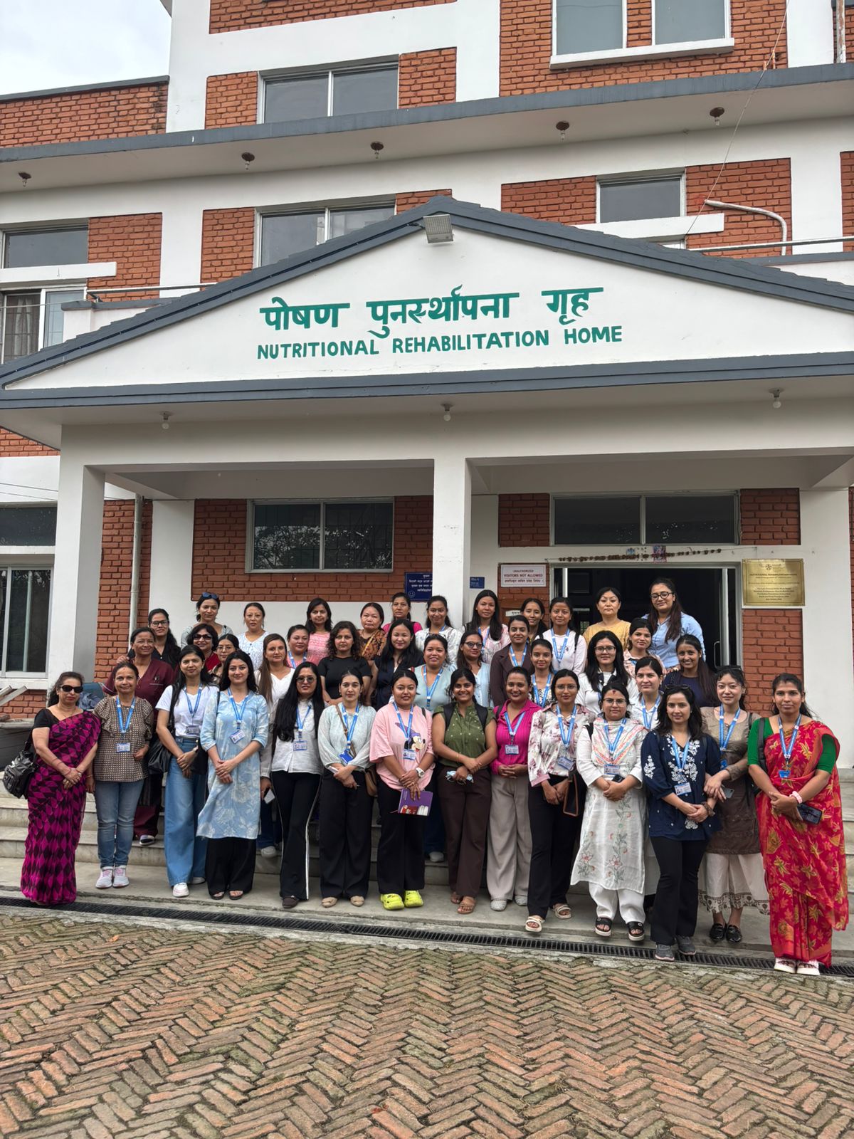 First Semester Educational Field Visit