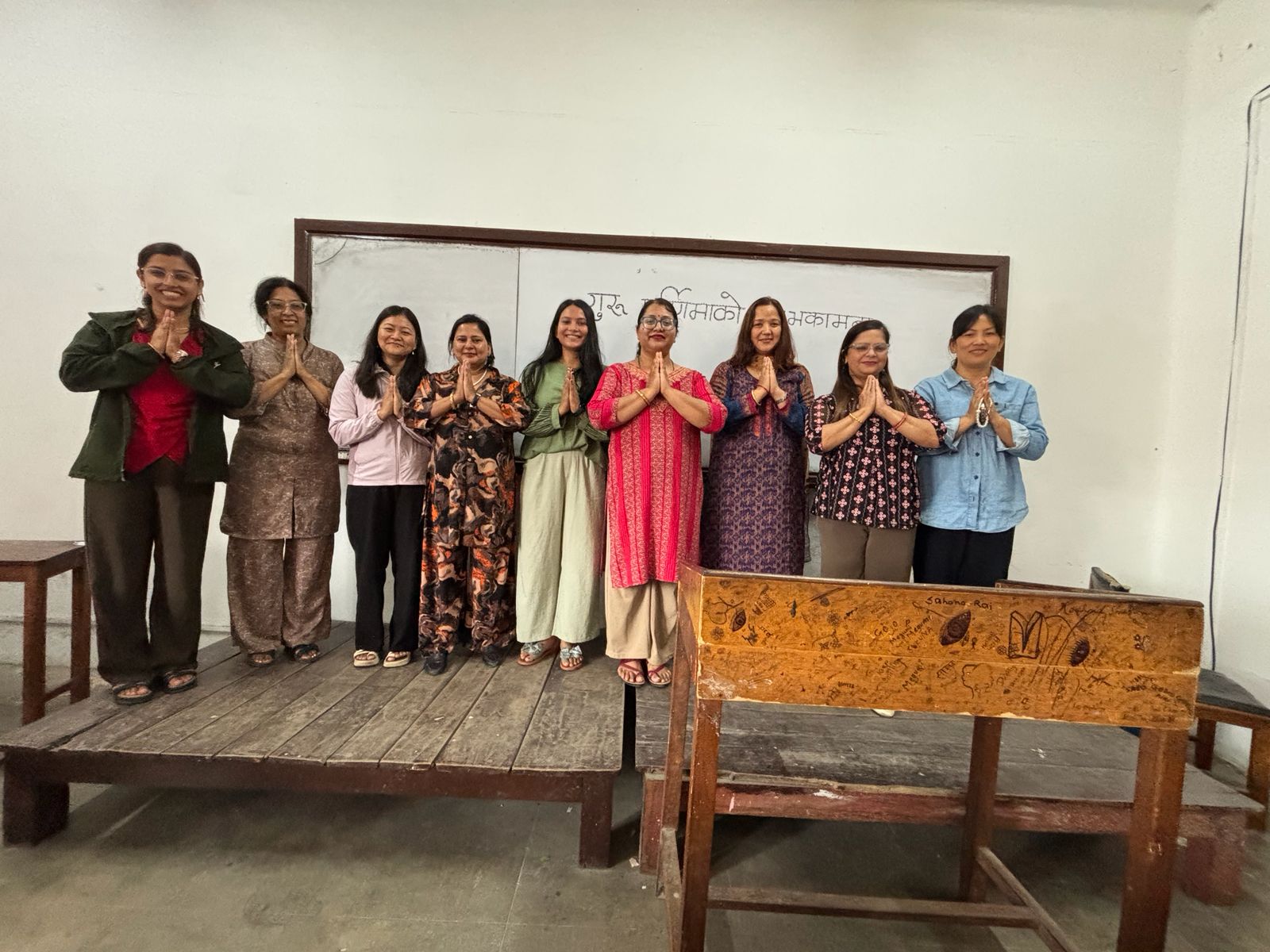 Guru Purnima Celebration