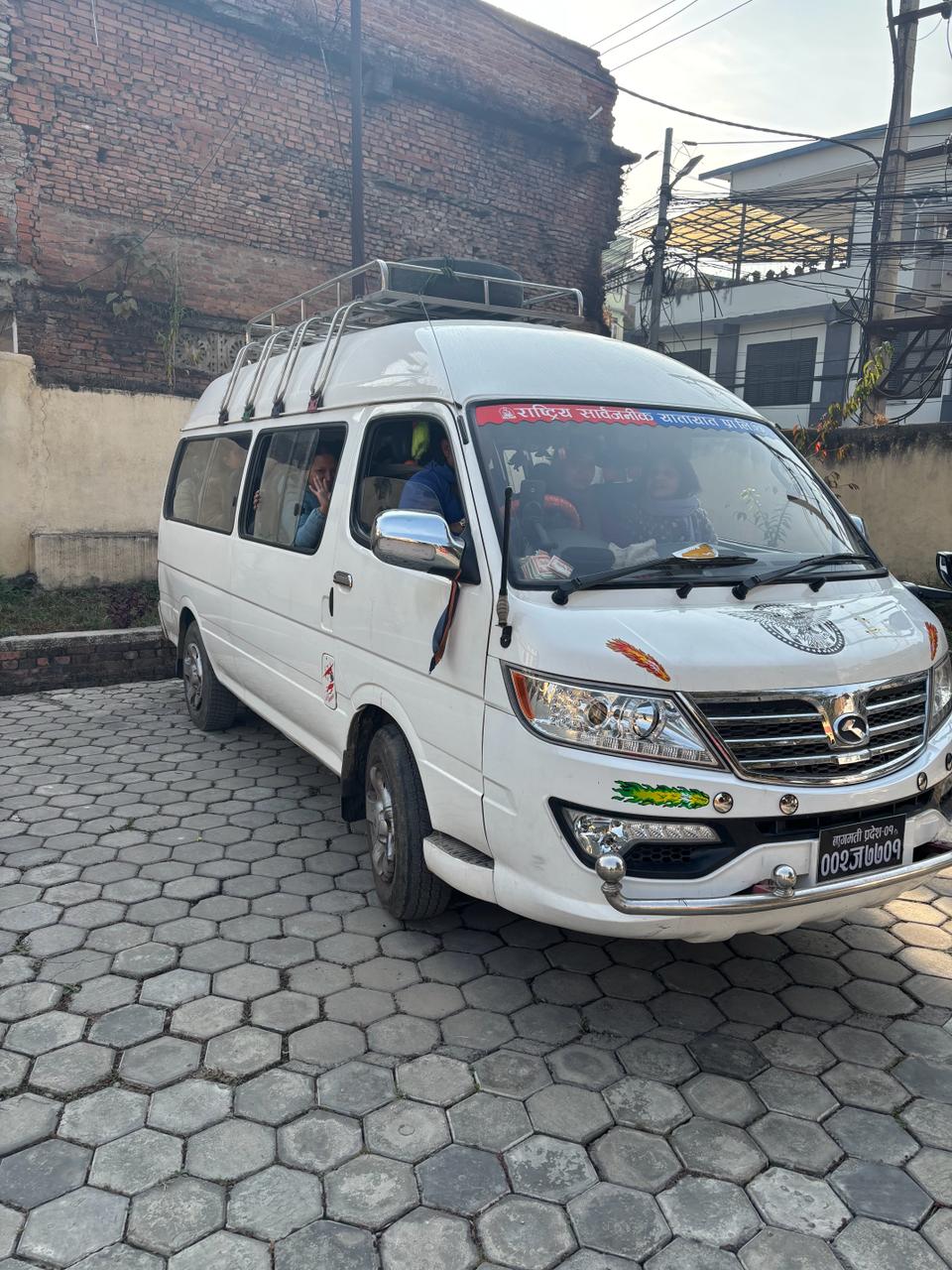 Educational Field Visit to Cerebral Palsy Centre, Dhapakhel