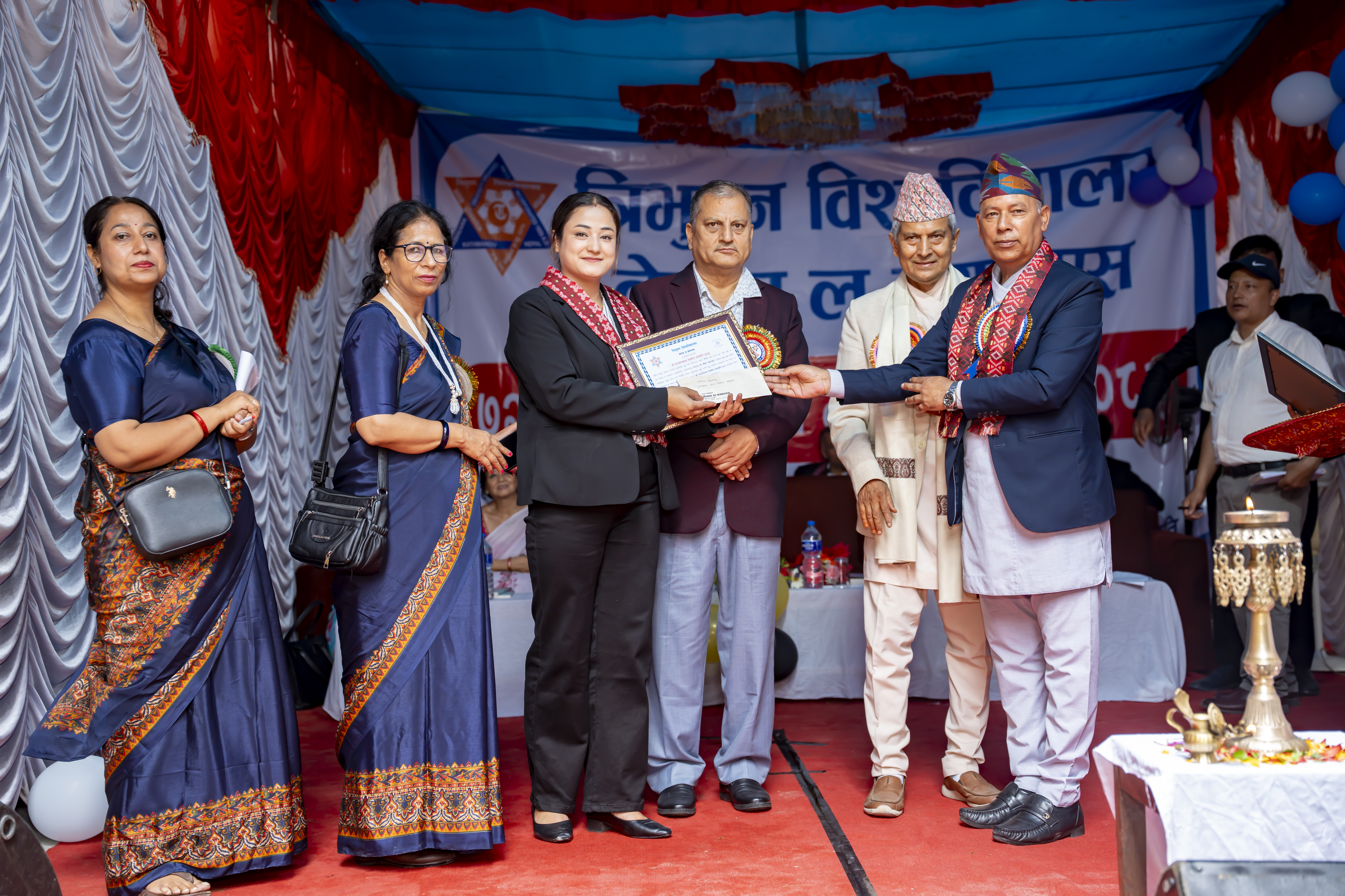 Annual Day