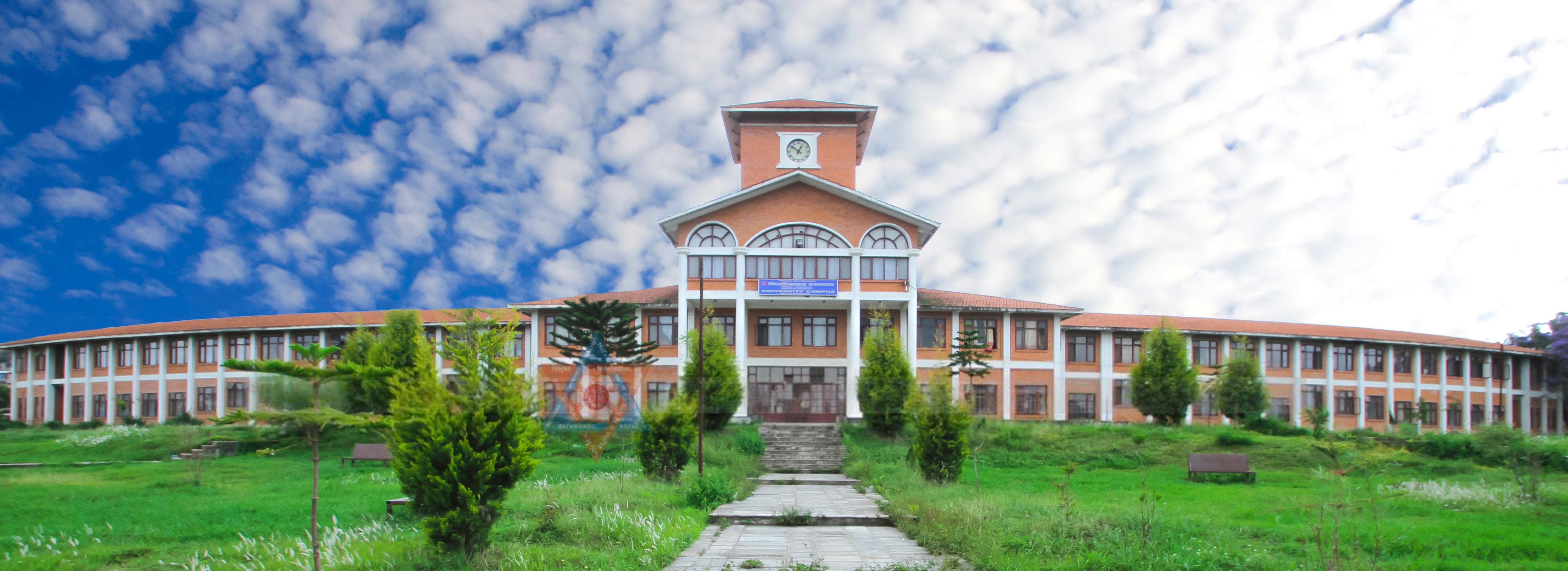 TU University Campus