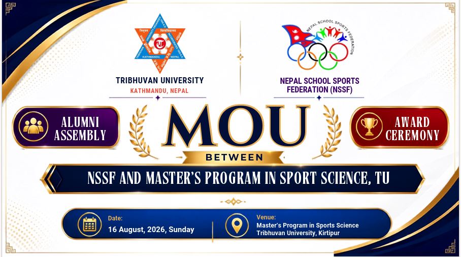 Alumni Assembly, Award Ceremony and MoU Signed Program