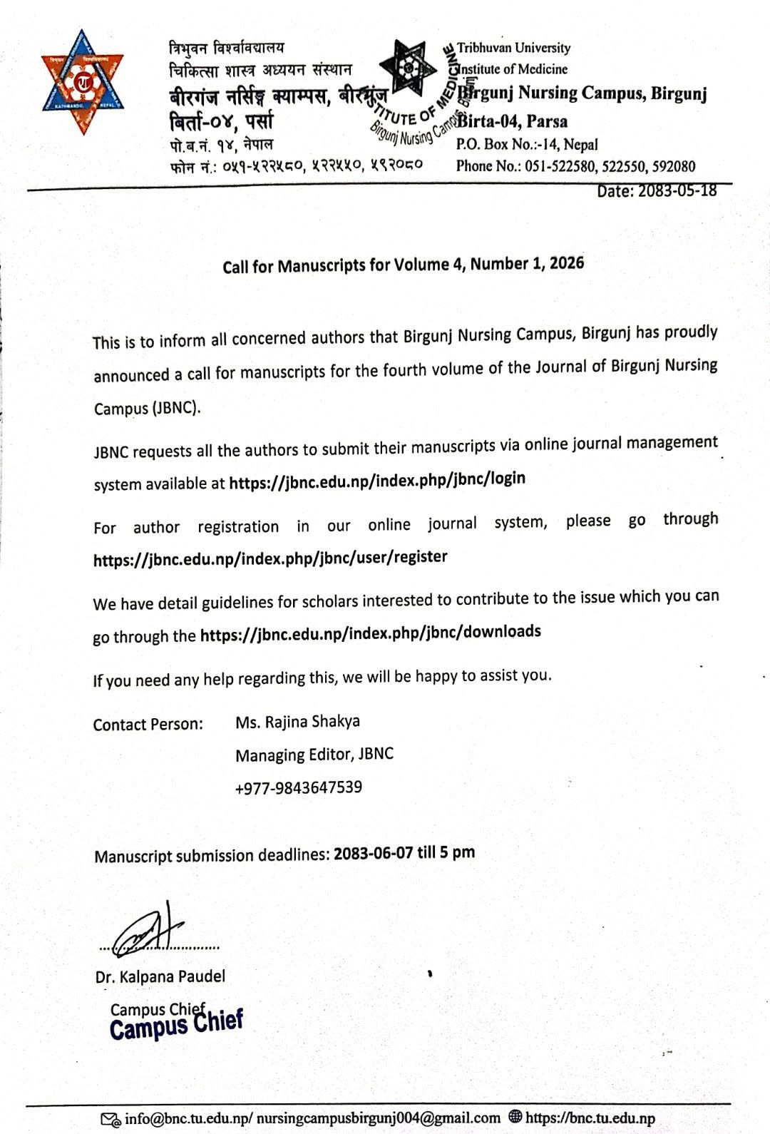 Notice for Call for Manuscripts.