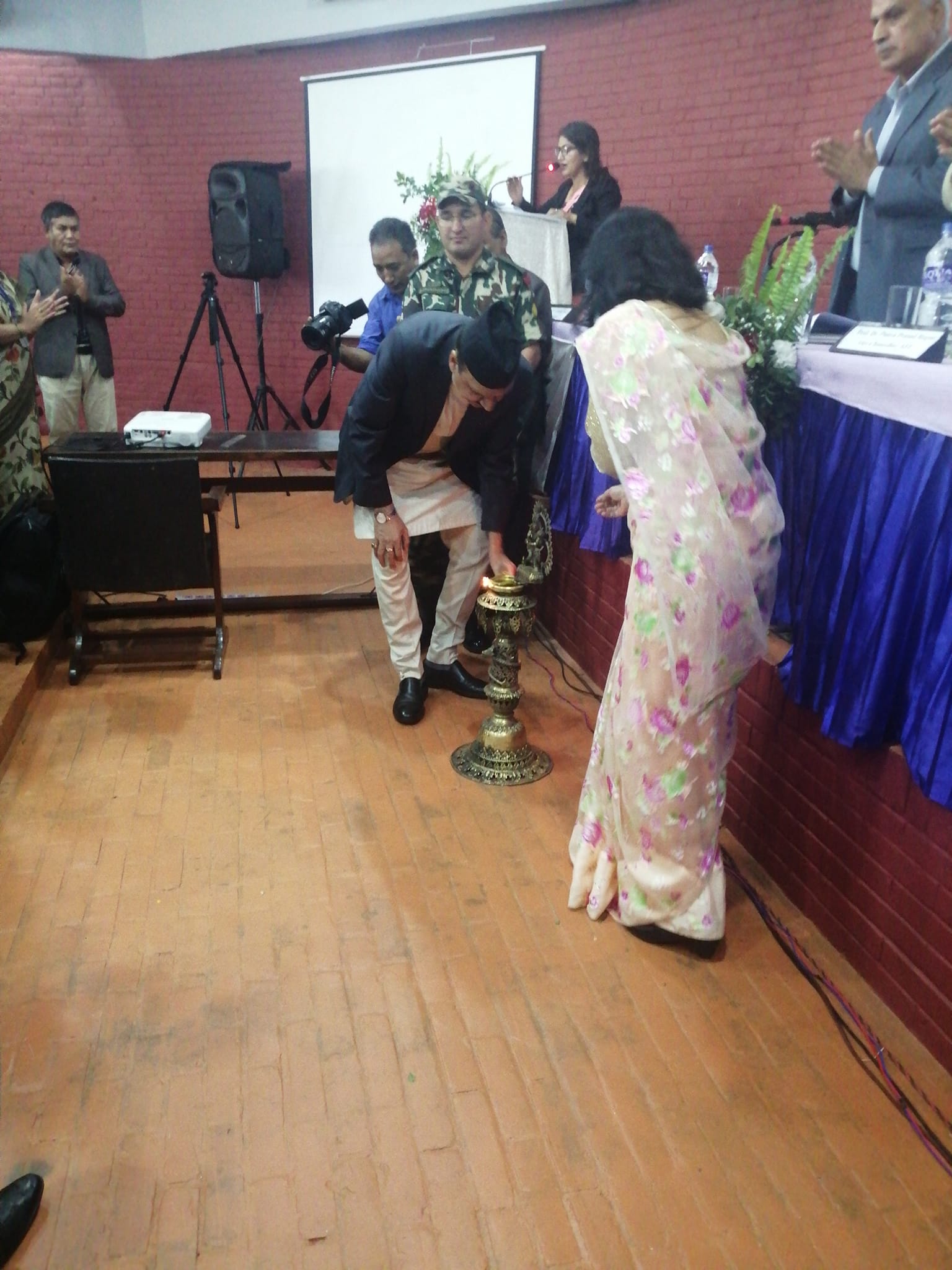 International Symposium, 2023