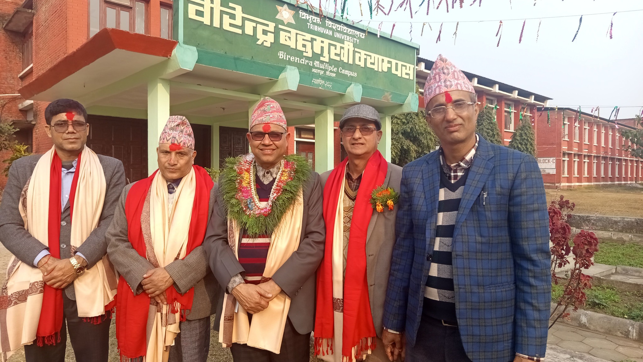 सम्मान तथा बिदाइ कार्यक्रम