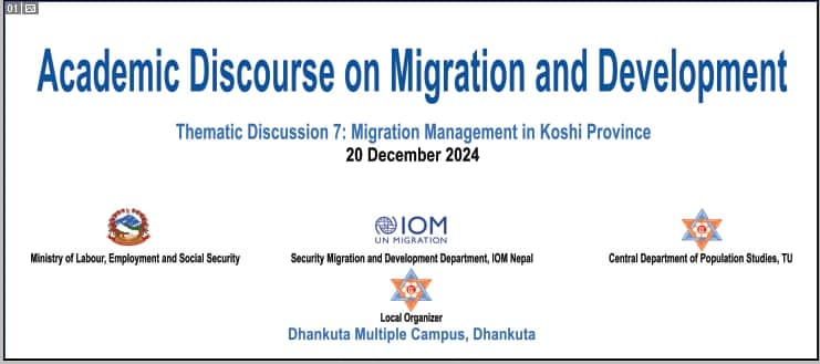 Academic Discourse on  Migration and Development