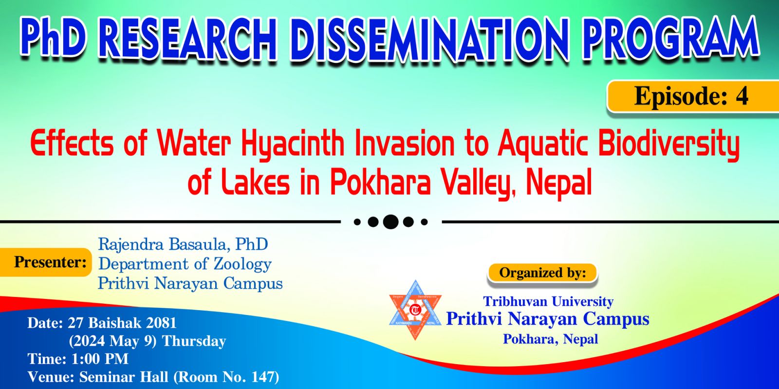 PhD Research Dissemination Program- 4th Episode