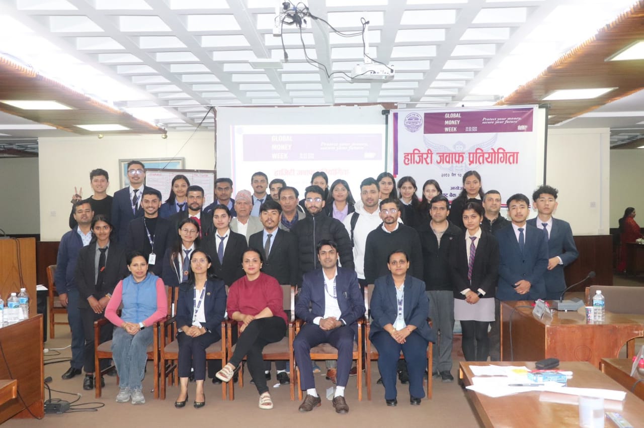 हाजिरीजवाफ प्रतियोगिता