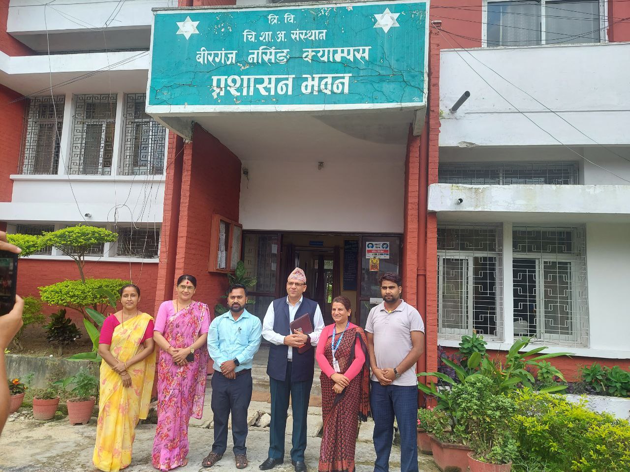 CDO of Parsa District