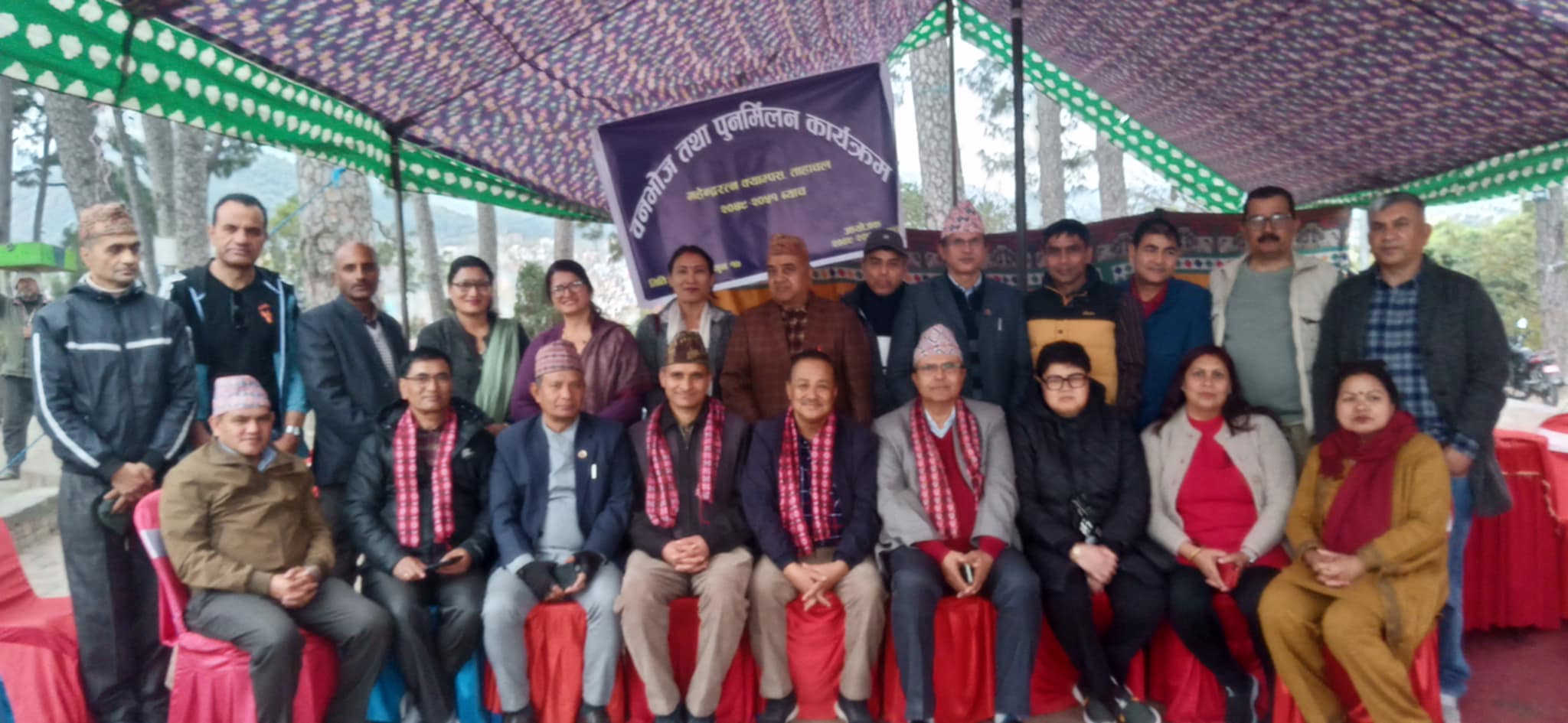 महेन्द्ररत्न क्याम्पस बि एड २०४९-२०५१ ब्याच समूह अल्मुनाइ