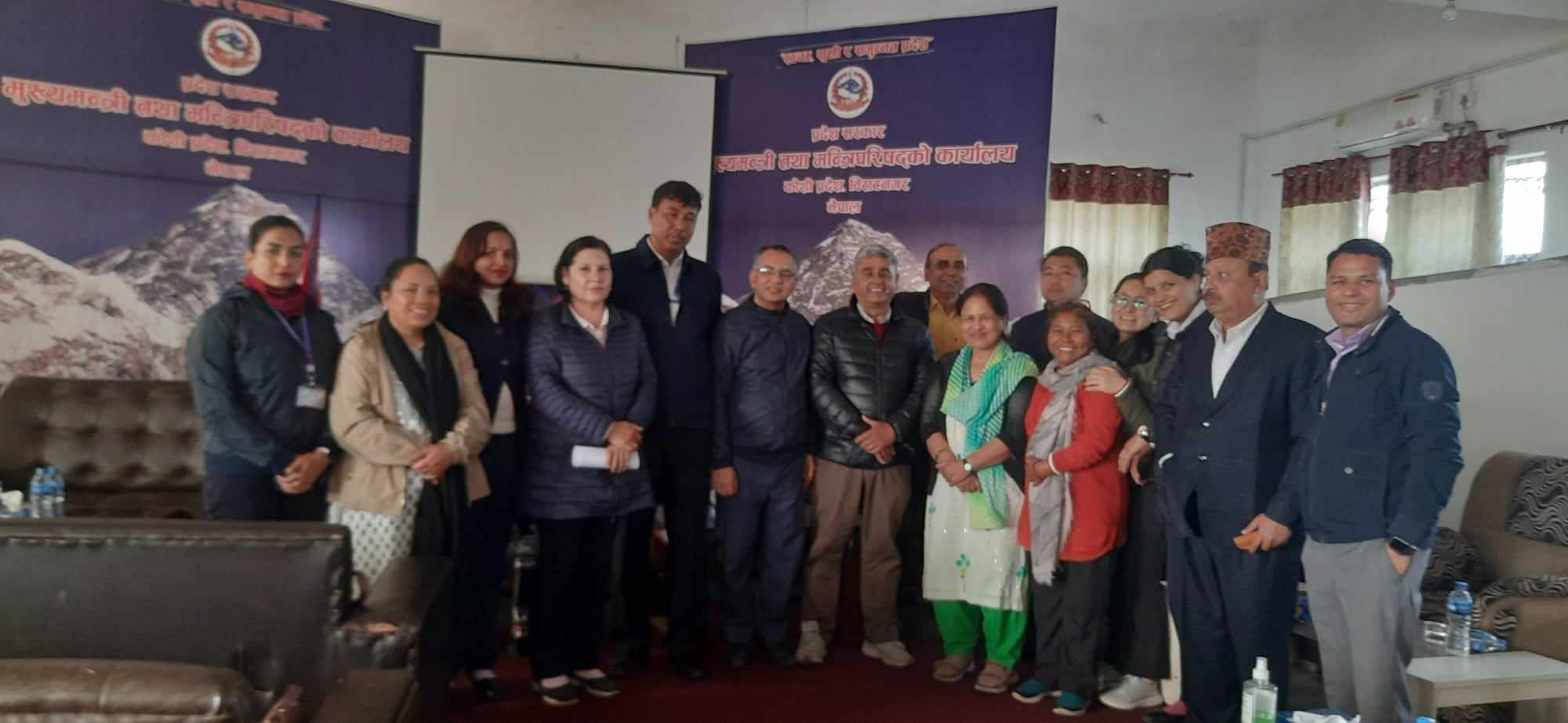 दिगाे आथिर्क विकासका लागि बित्त नीति विषयक कार्यशाला तथा आगामी आथिर्क वर्ष २०८१/८२काे बजेट कार्यक्रममा