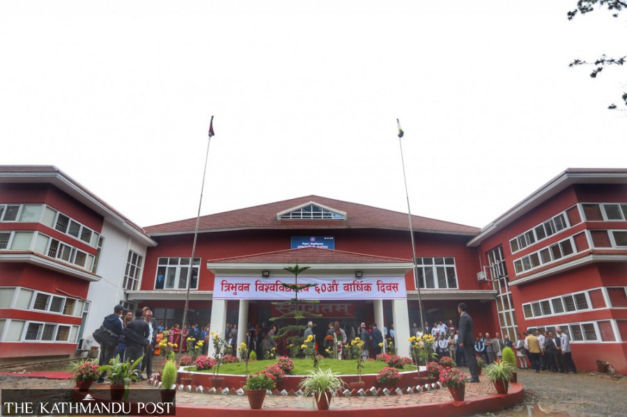 Vice Chancellor Office